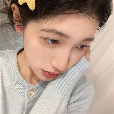愉悦的知识